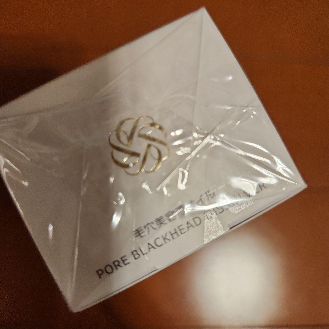 コスメデコルテ AQ毛穴美容液オイル 40ml