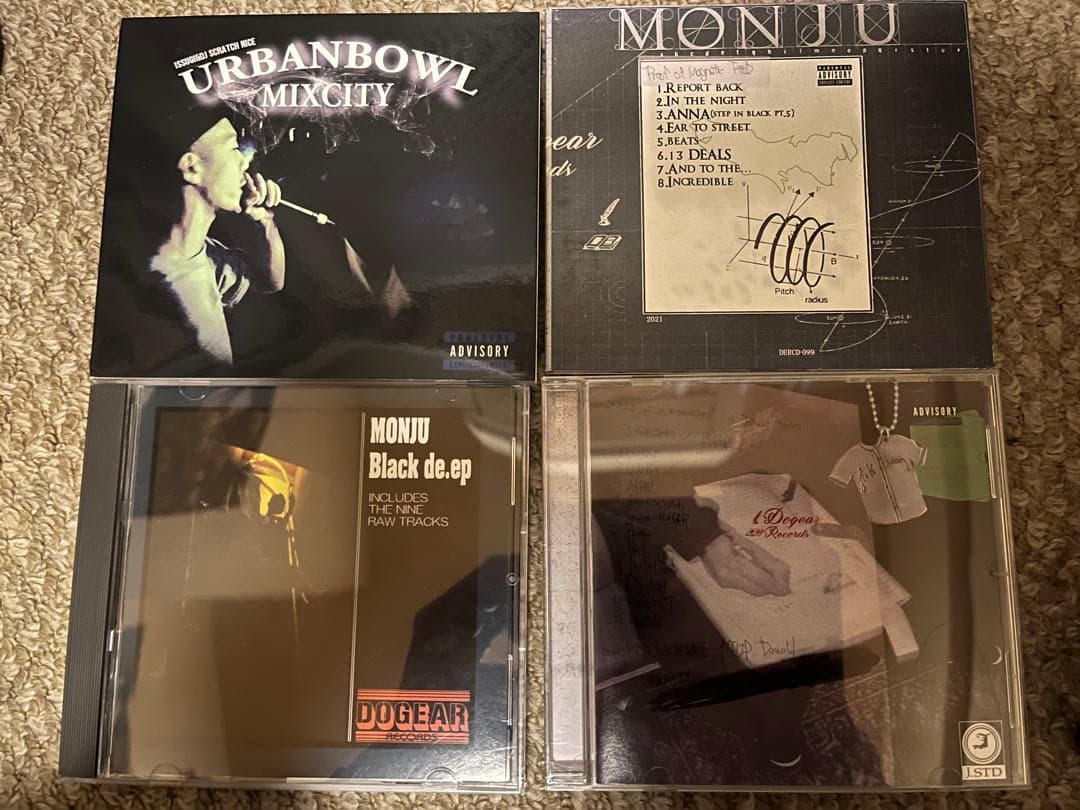 ISSUGI BES 関連 CD 日本語ラップ20枚セット