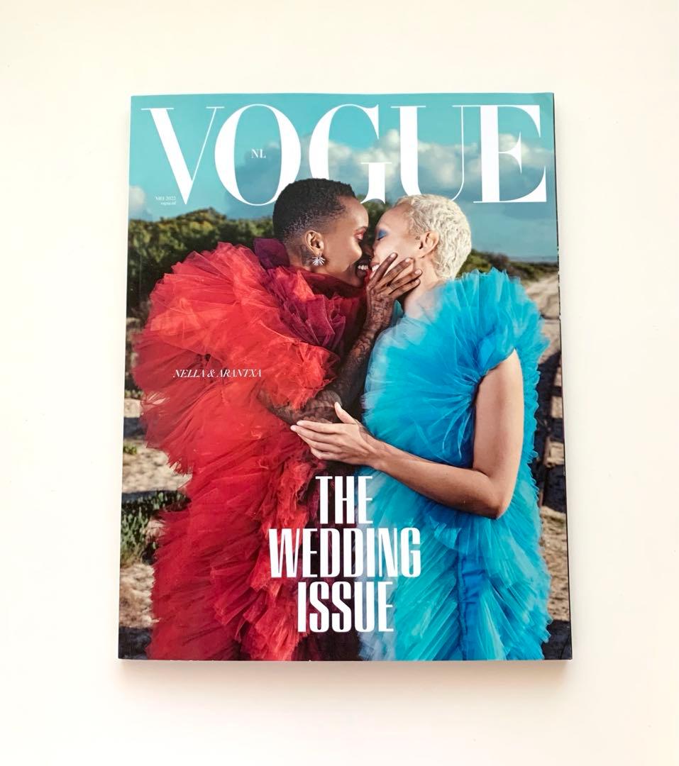女性情報誌 Vogue Netherlands Magazine May 2022