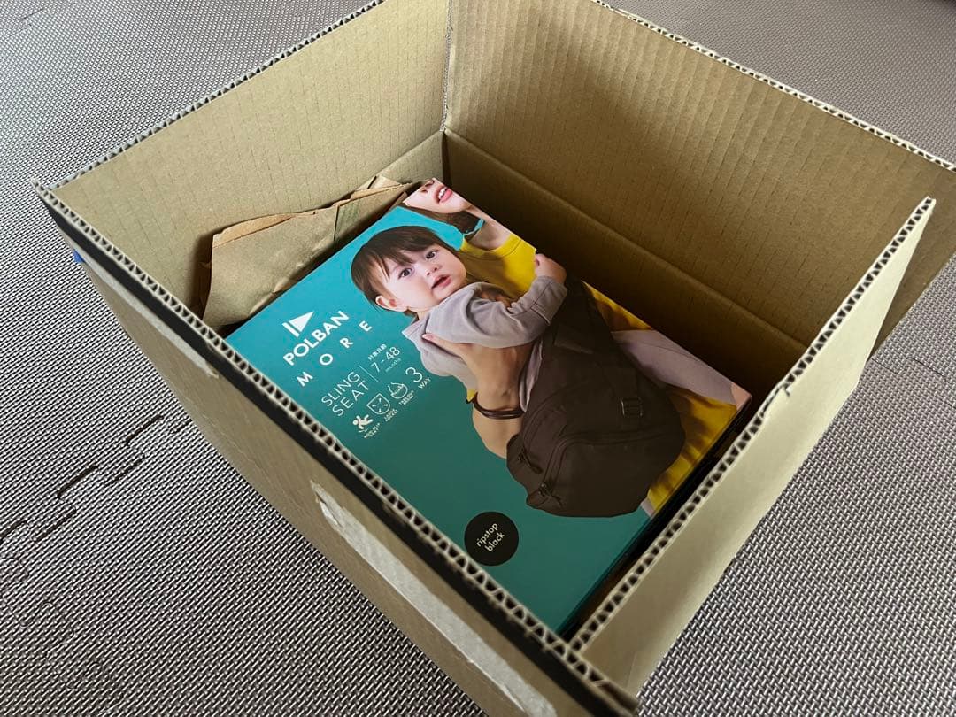 【新品•未使用】ポルバン　モア　抱っこ紐