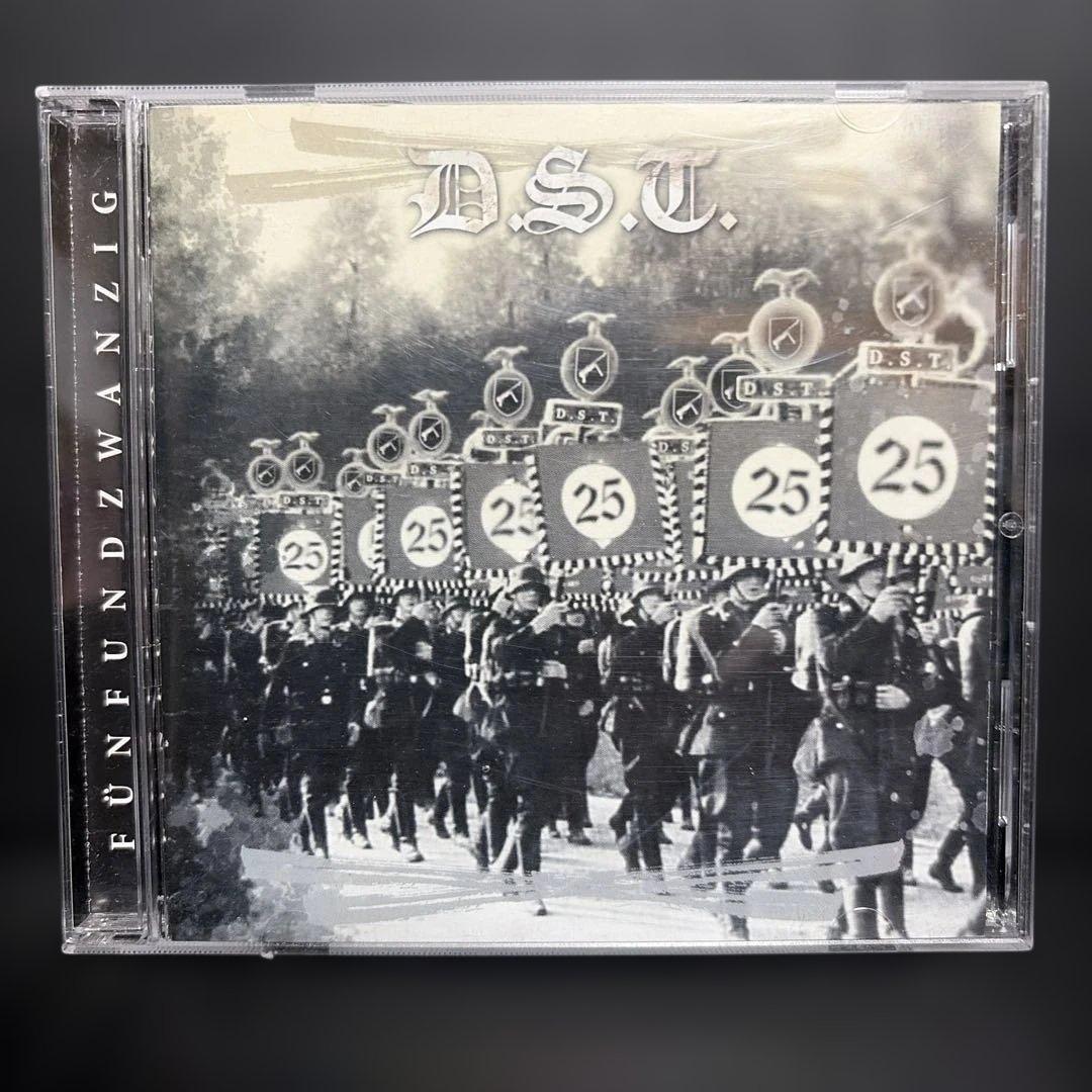 D.S.T. - Fünfundzwanzig