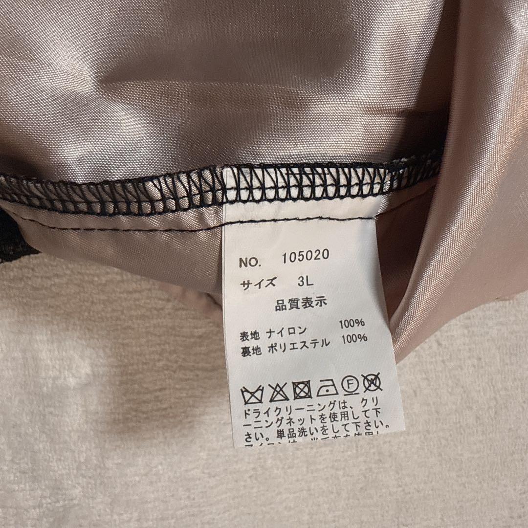 niana ニアナ 総レースポケット付きドレス 大きいサイズ ブラック 黒