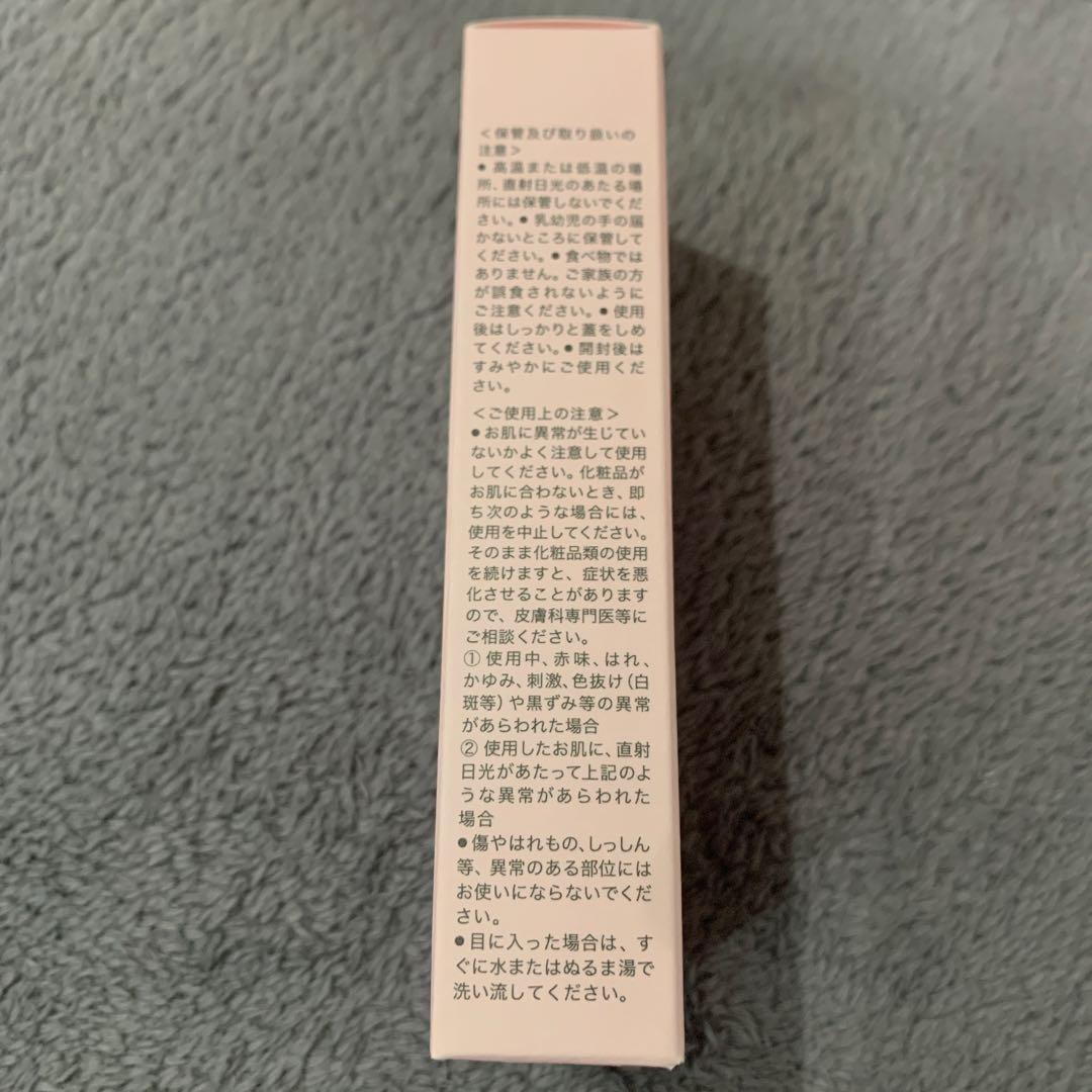 3本⭐️キユートピア ハンデコルテ ハンド&ネッククリーム 35g キユーピー