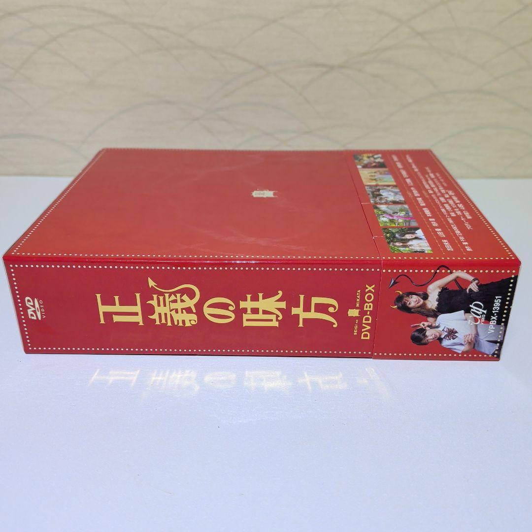 正義の味方　DVD BOX　５枚組