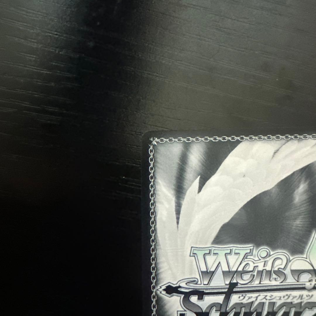 ヴァイスシュヴァルツ　ヨーコsp