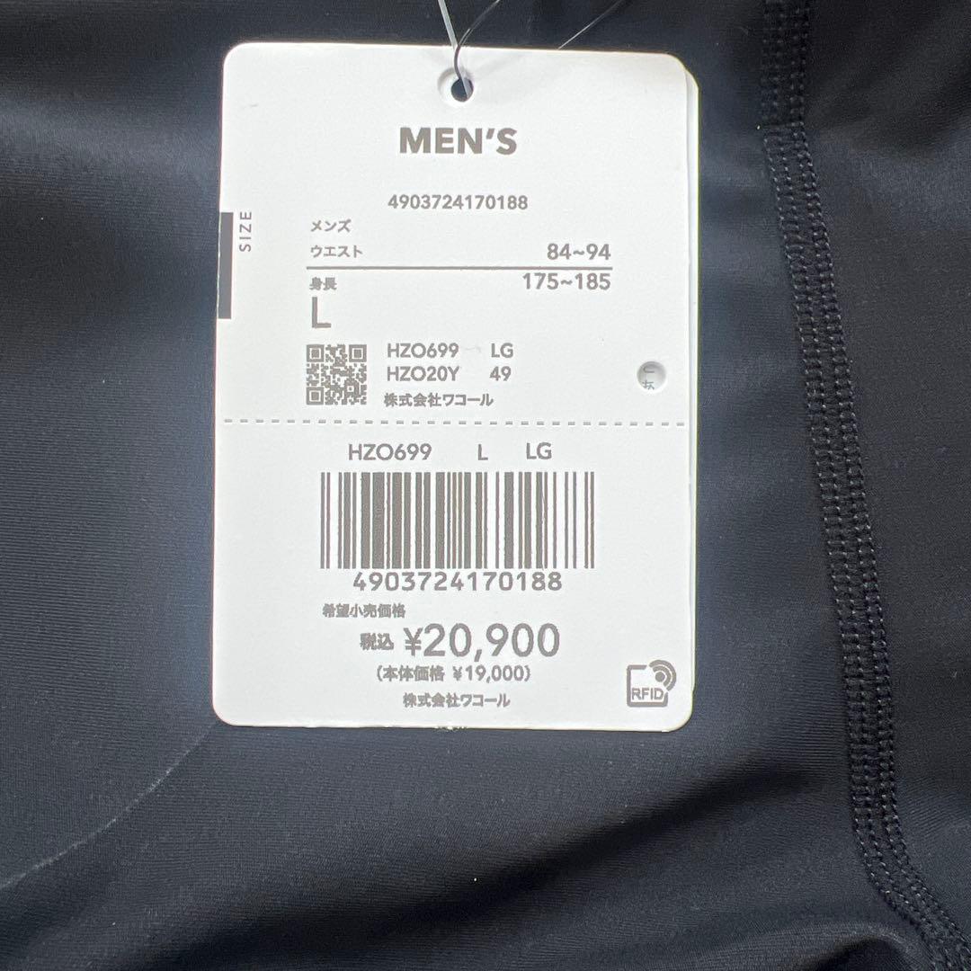 未使用⭐︎CWX HZO699 GENERATOR ジェネレーターモデル2.0 M