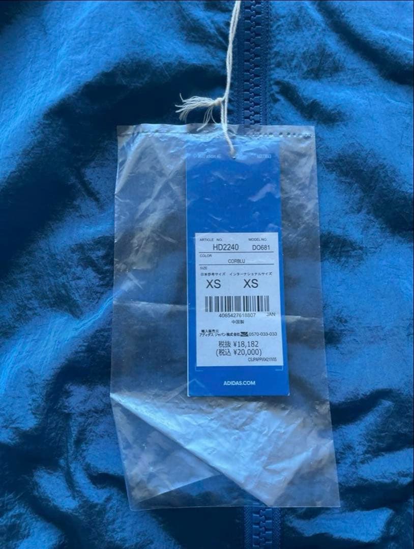 【adidas BLUE VERSION】新品BBブロックドトラックトップXS