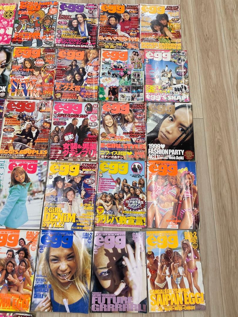 egg 雑誌32冊セット 1990年代