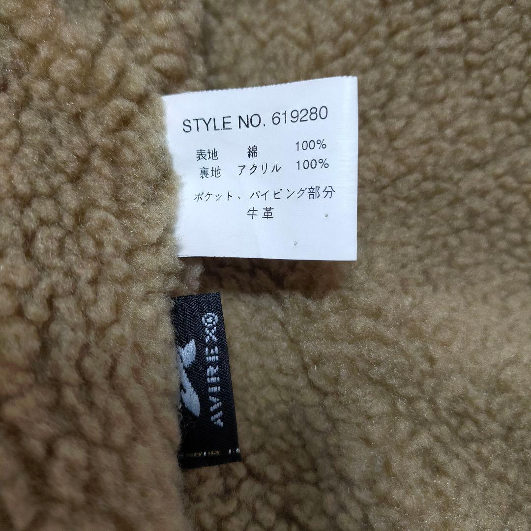 AVIREX　コットン×牛革　B−7　アラスカンコート　Lサイズ
