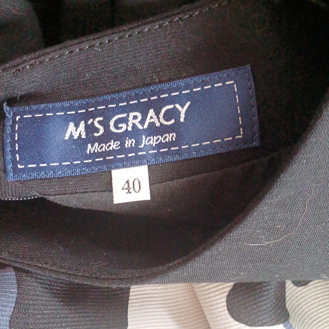 ぬまっちエムズグレイシーワンピース40