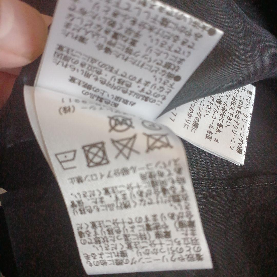 ぬまっちエムズグレイシーワンピース40