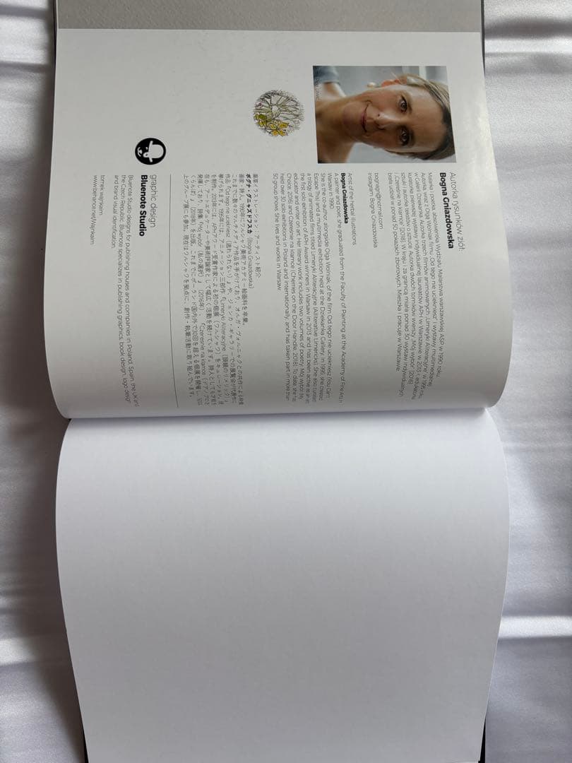 大阪万博 2025 ポーランドパビリオン 非売品 本/図鑑