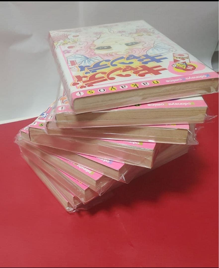 キャンディキャンディ 全巻セット　いがらしゆみこ　水木杏子　なかよし