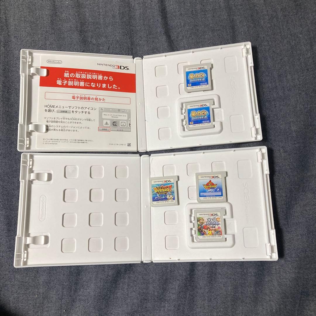 ニンテンドー3DS ゲームカセット8個セット