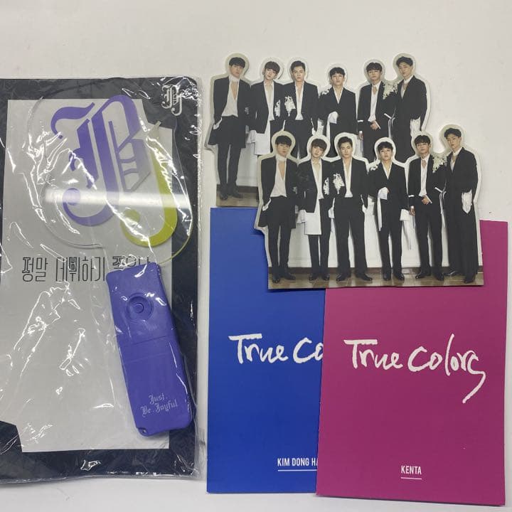 JBJグッズまとめ