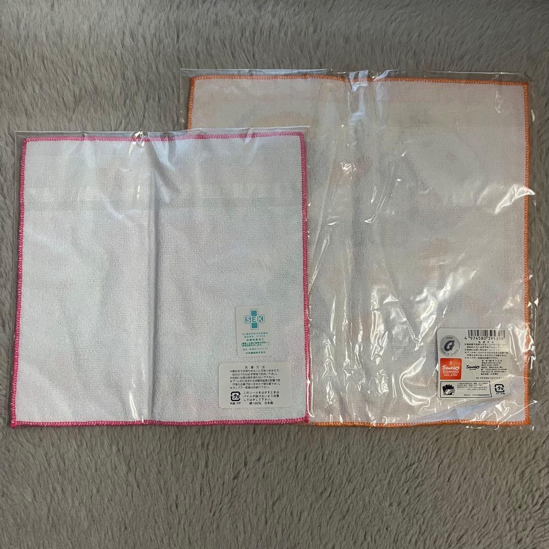 A*い様 ご当地キティ スパリゾートハワイアンズ ウェディング ジャビット＆キテ