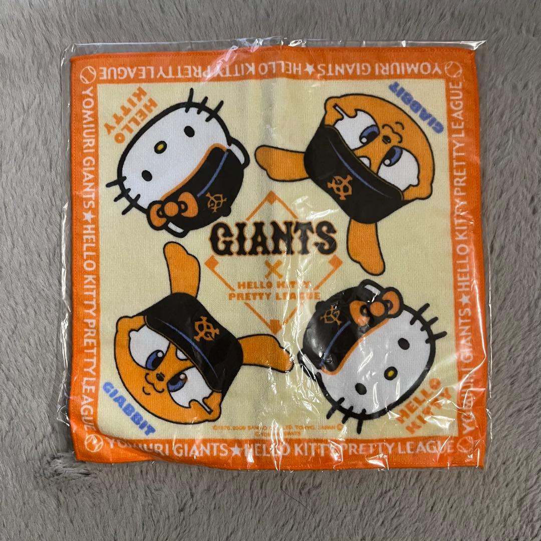 A*い様 ご当地キティ スパリゾートハワイアンズ ウェディング ジャビット＆キテ