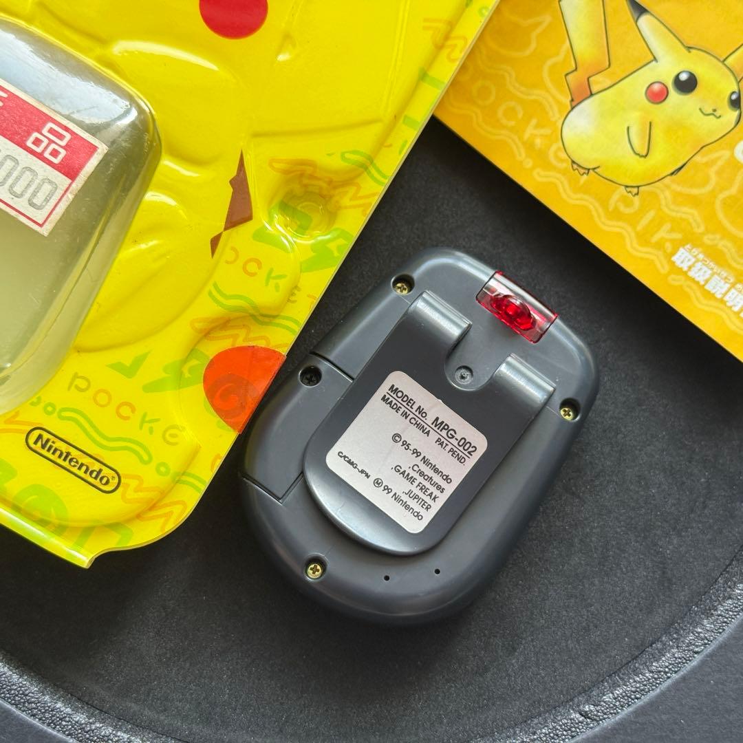 新品極美品！任天堂ポケットピカチュウ！カラー　金・銀といっしょ！動作確認済み