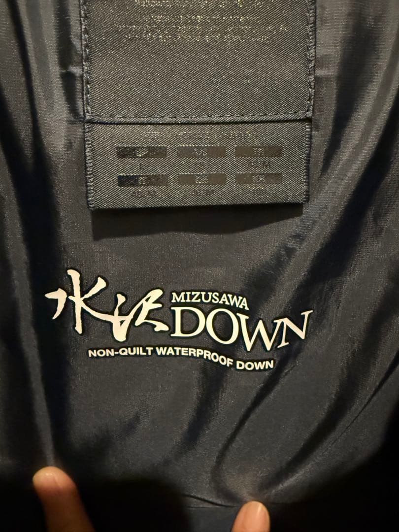デサント 水沢ダウン ダウンジャケット L ブラック 日本製 防水 フード付き