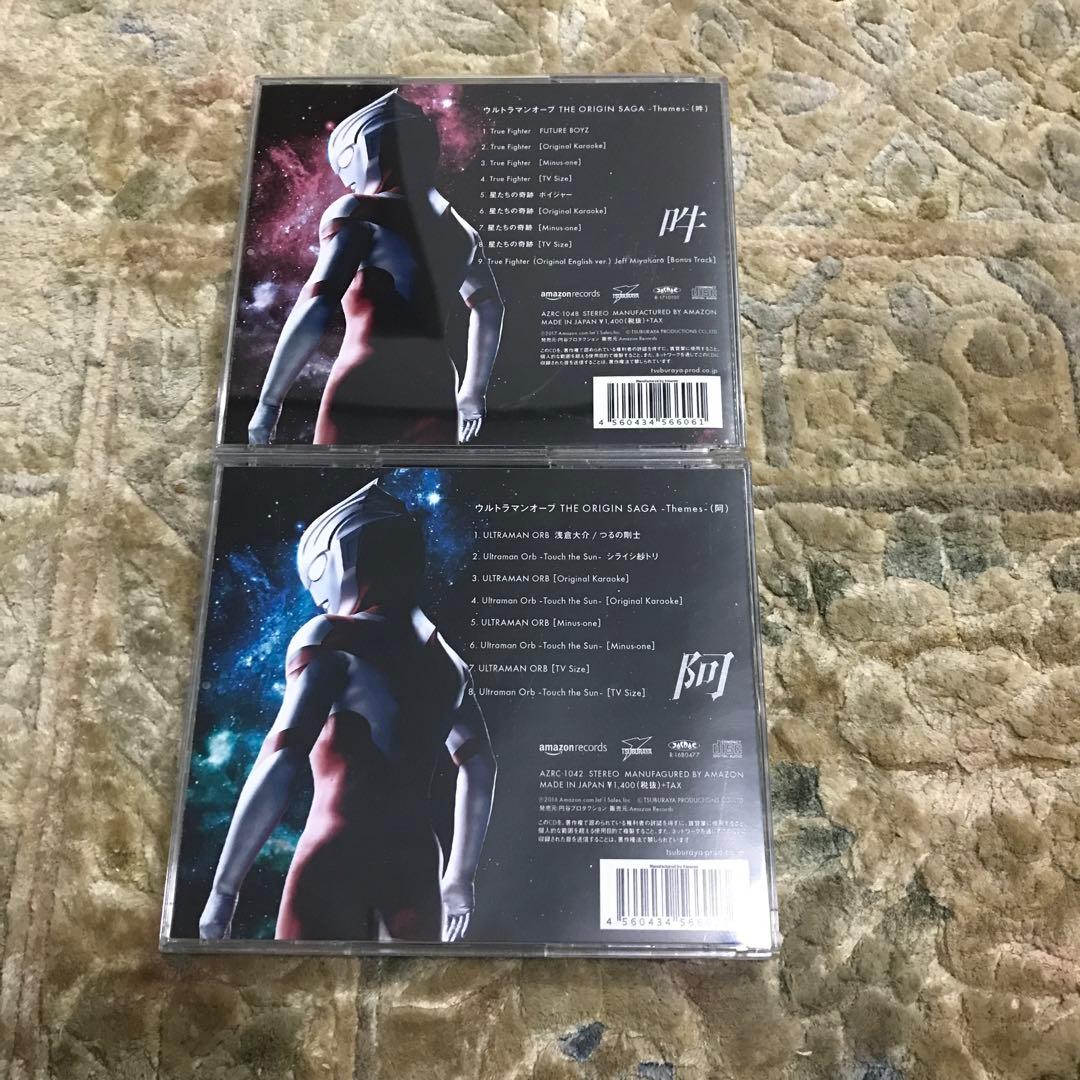 ウルトラマンオーブ THE ORIGIN SAGA Themes 吽/阿