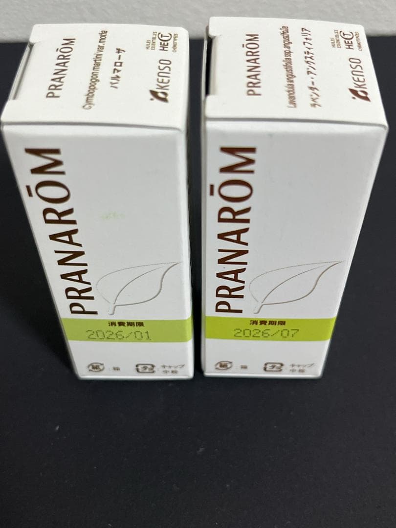 PRANAROMセット(シアバター＆精油４点)