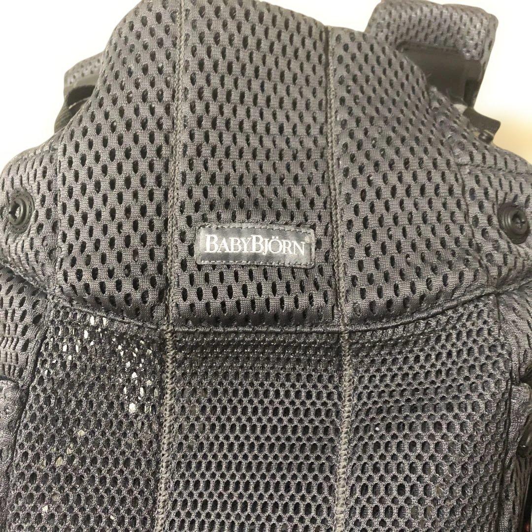 美品BABYBJORN ベビービョルン　ハーモニー　抱っこ紐　アンスラサイト