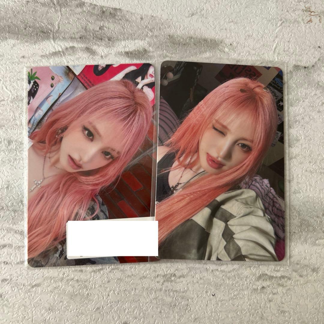 IVE Be Alright リズ ソロジャケ盤封入トレカ ソニミュラキドロ