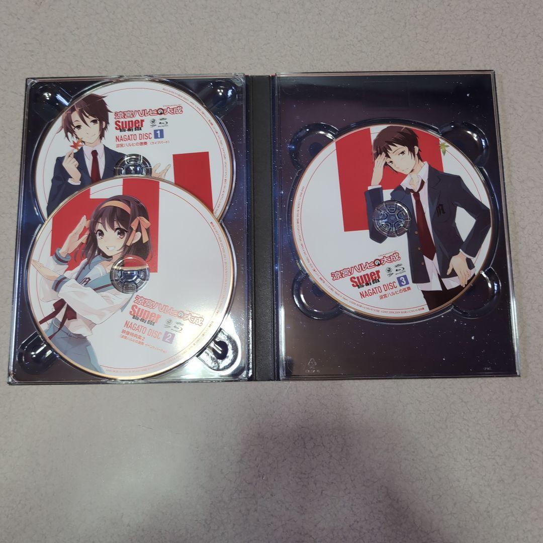 美品　涼宮ハルヒの大成-Super Blu-ray BOX-〈初回生産限定版
