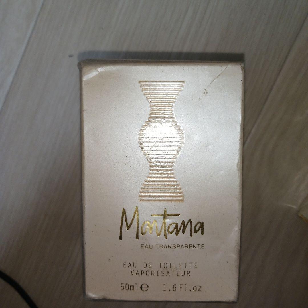 廃盤レア　未開封Montana Eau Transparente 50ml