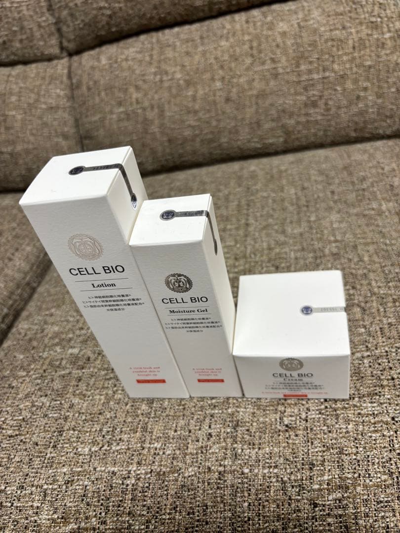 【新品未開封】 セルビオCBローションモイスチャージェルCBクリーム３点