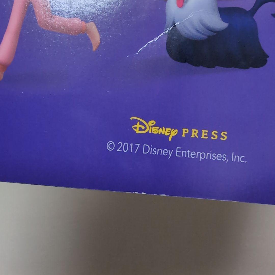 ◎Disney Read-Along CD付き英語絵本「Vampirina」①
