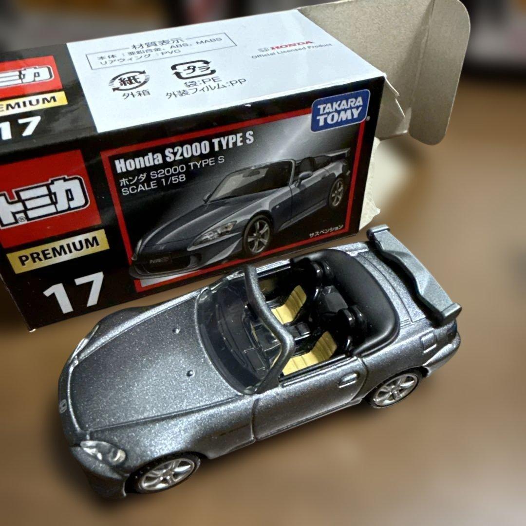 た*！様 トミカ プレミアム ミニカーなど12台セット