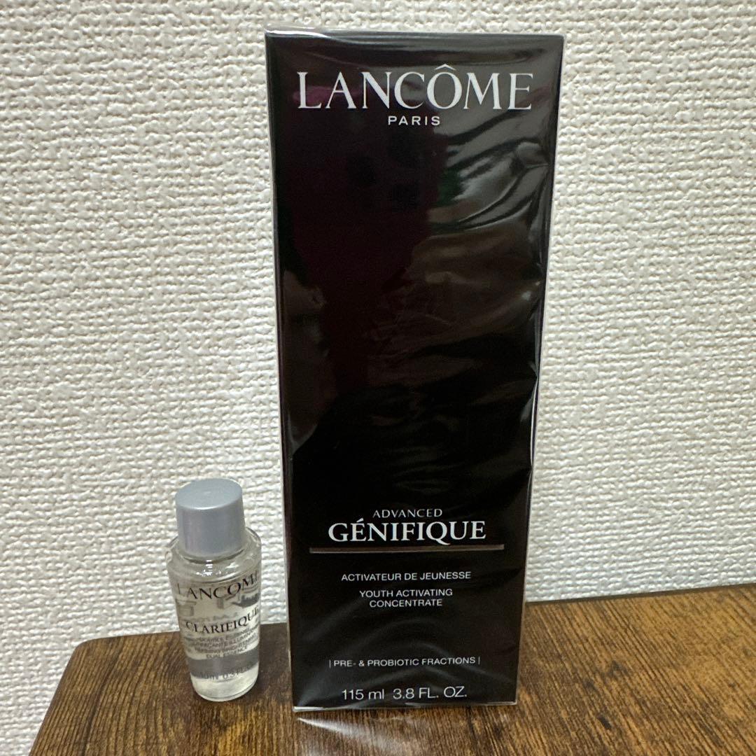 ランコム　ジェニフィックアドバンストN 115ml （おまけ付き）