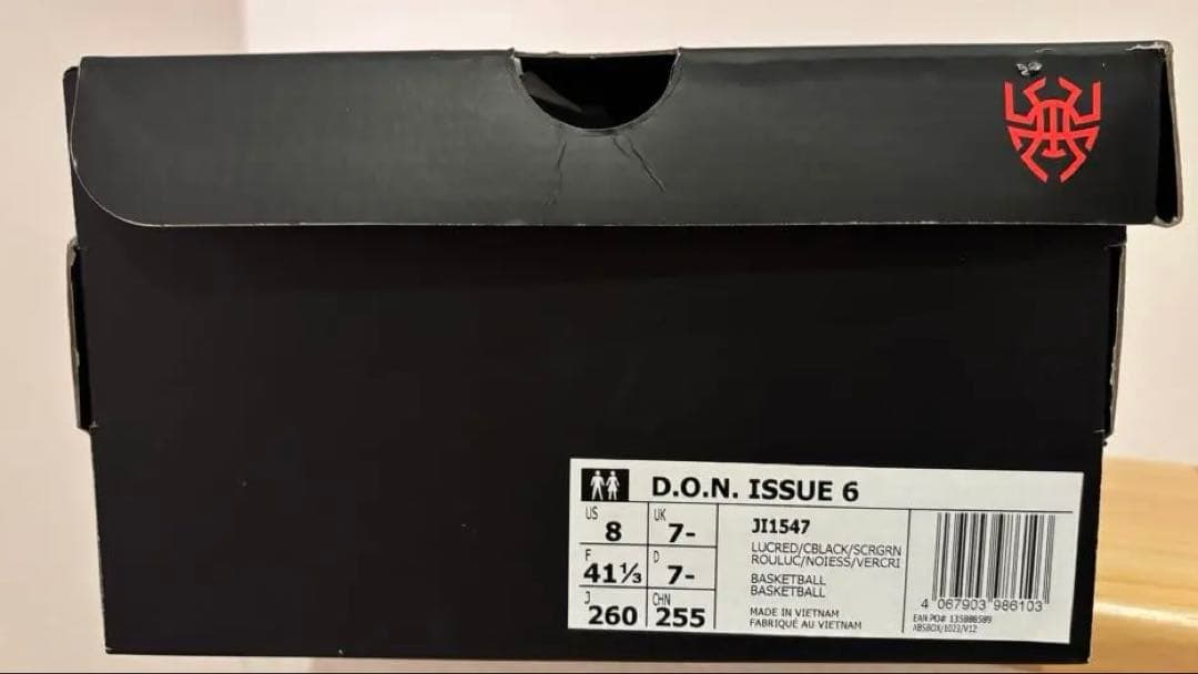 シューズ(男性用) D.O.N. ISSUE 6