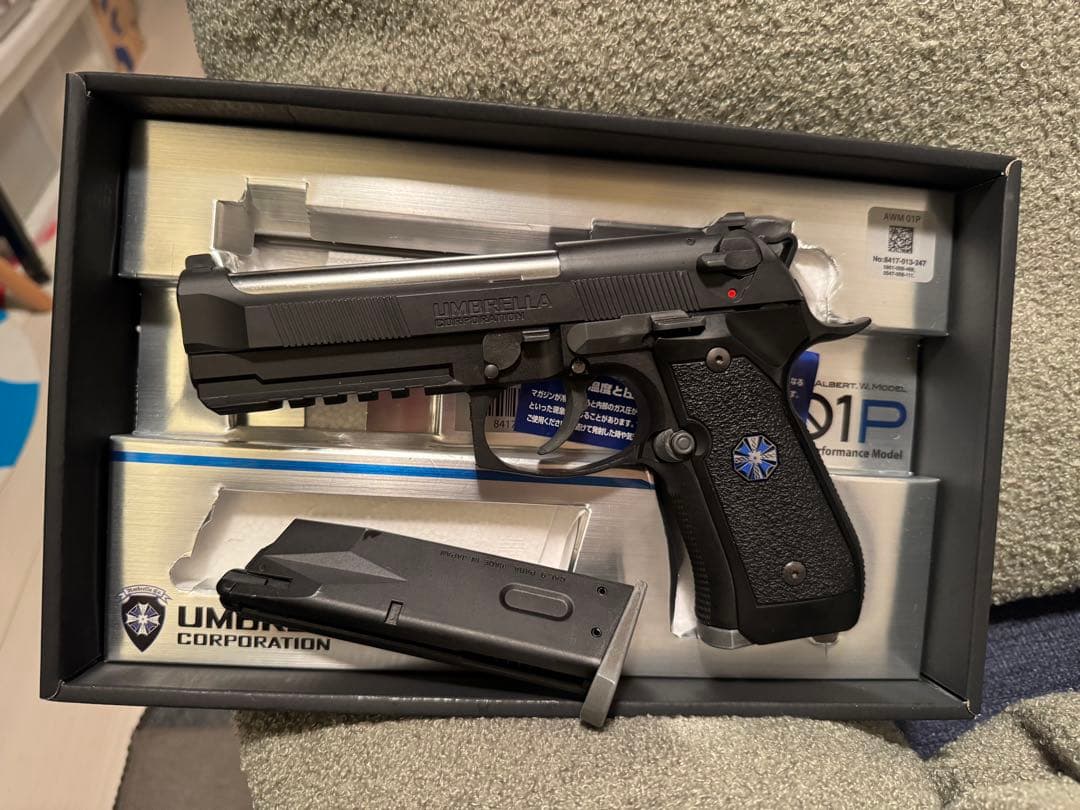 UMBELLA CORPORATION AWM 01P ガスガン