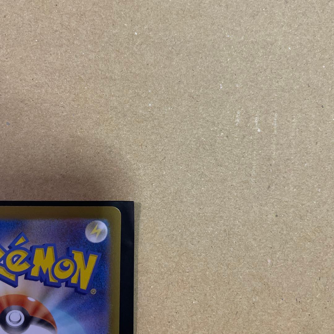 【美品】ポケモンカード　インフェルノx リザードンex mur