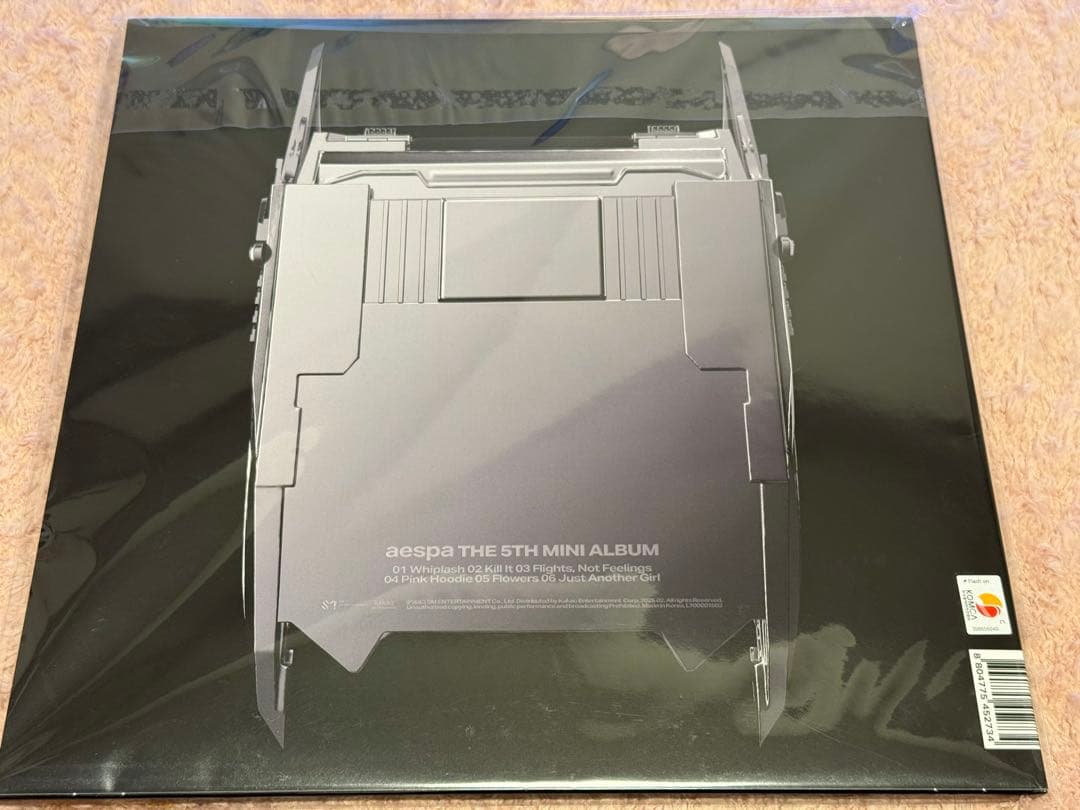 aespa Whiplash (LP Ver.)＜完全数量限定盤＞ レコード