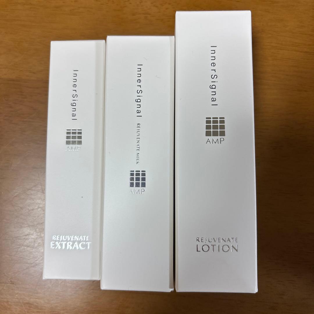 InnerSignal スキンケアセット 60mL & 100mL