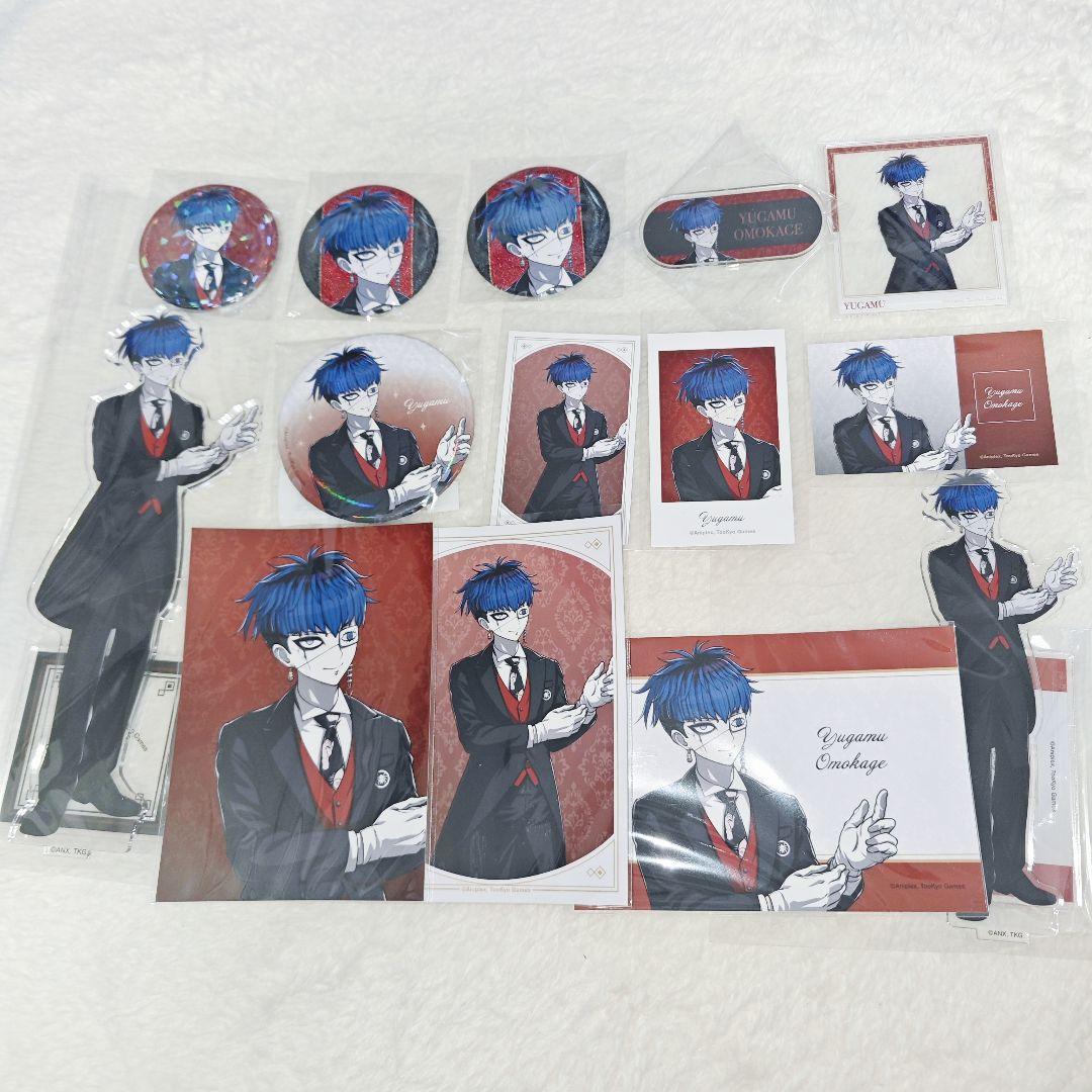 ハンドラ 面影歪 メイド＆執事ver. グッズ