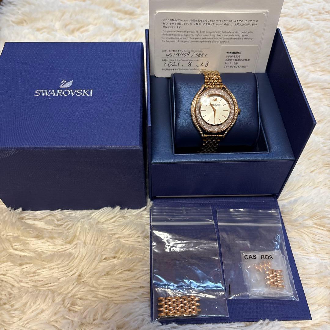 Swarovski ゴールド カジュアルウォッチ