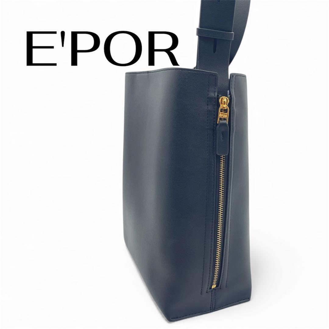 【美品】E'POR Y BAG midium ブラック ショルダーバッグ