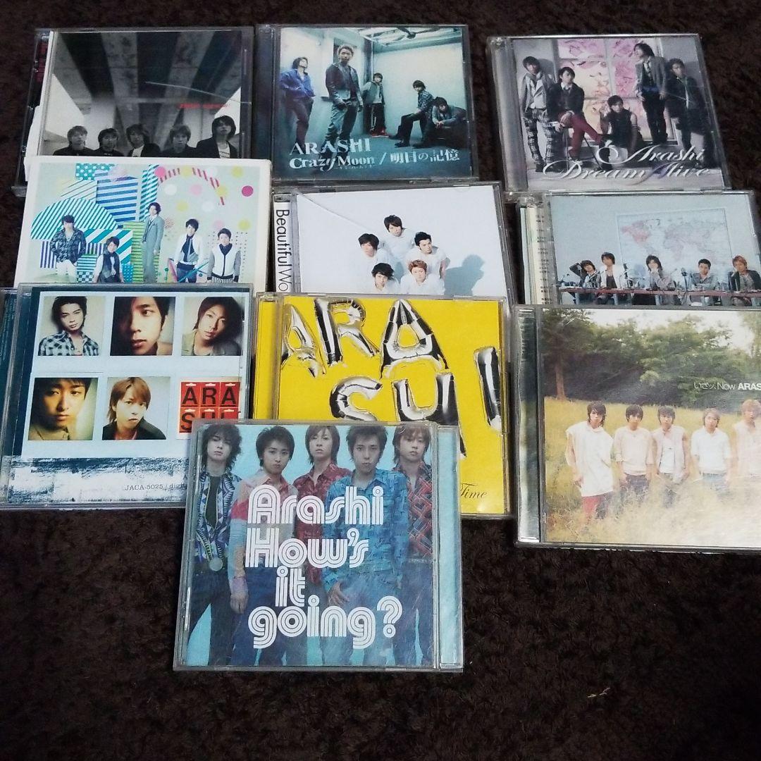 嵐アルバムＣＤまとめ売り10枚