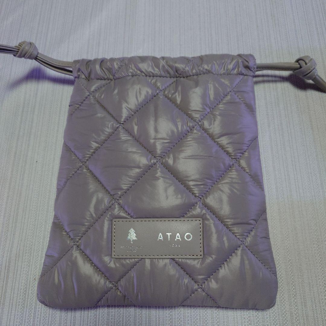 ATAO シャンパンゴールド パイソン長財布