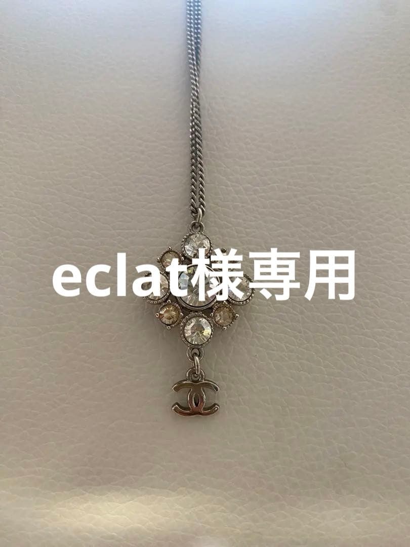 CHANEL キラキラフラワーデザイン ネックレス