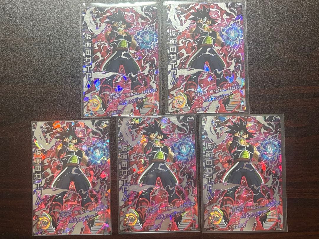 本家 スーパードラゴンボールヒーローズ 仮面のサイヤ人 HGD1-SEC2