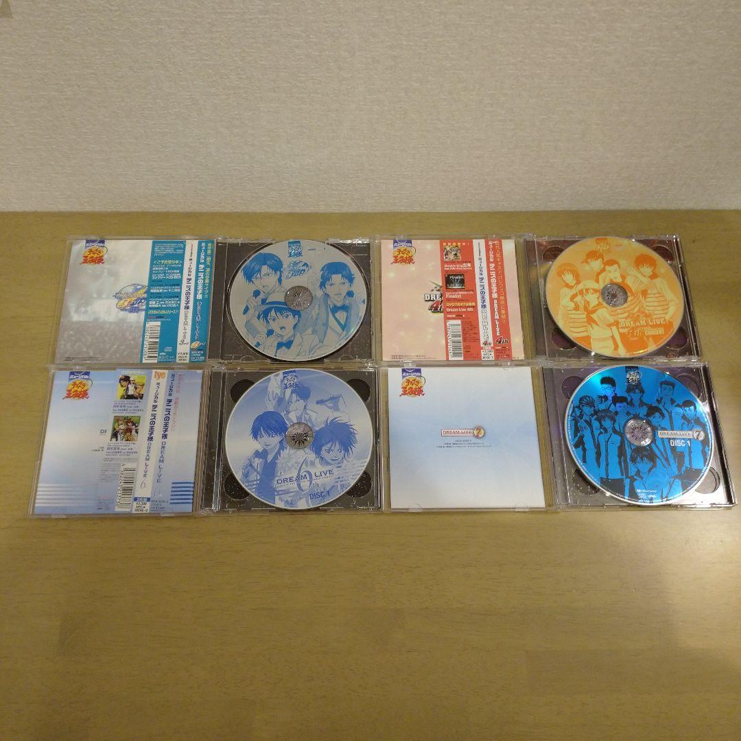 テニスの王子様 テニミュ CD BOX1〜3 全立後編 ドリライ 1st セット