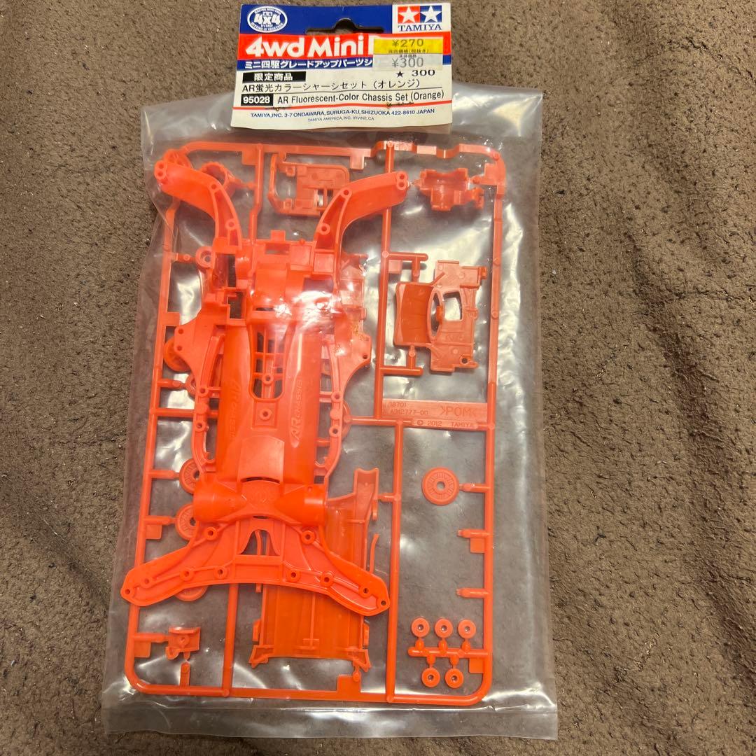 ミニ四駆　ARシャーシ　色々まとめ