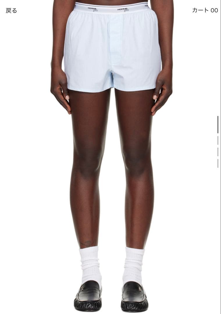 Hommegirls ボクサーショートパンツ2枚セット