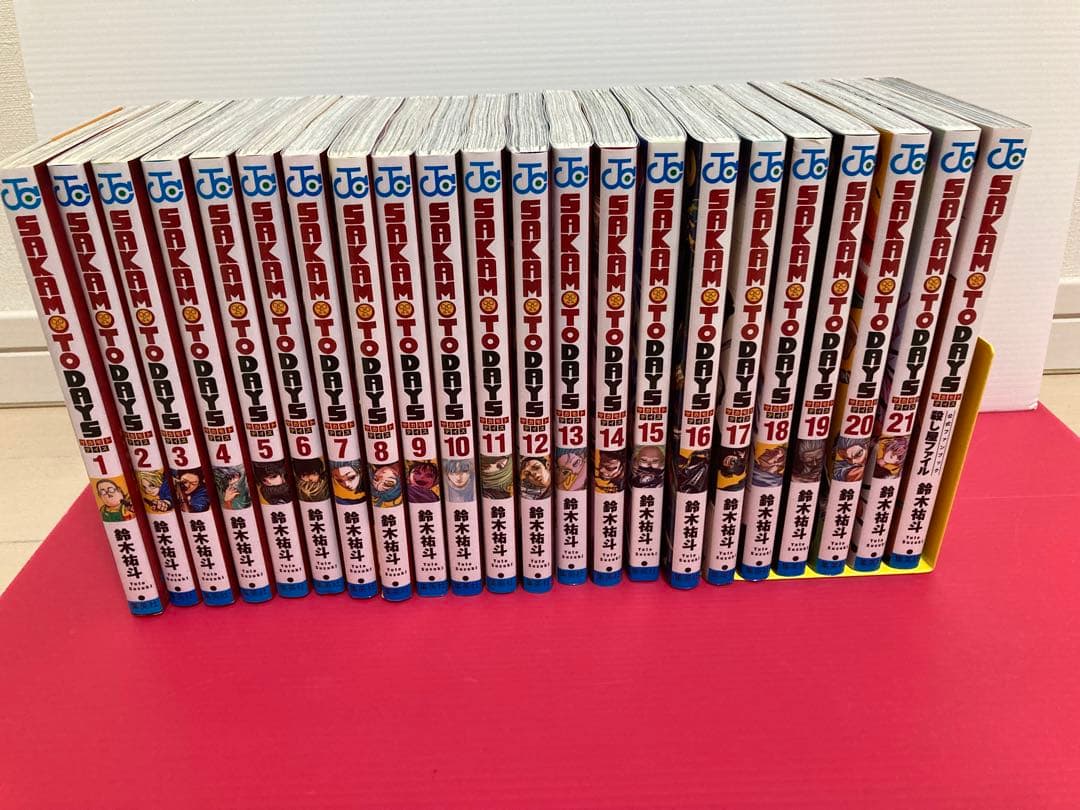 SAKAMOTO DAYS 1巻〜21巻 & ファンブック