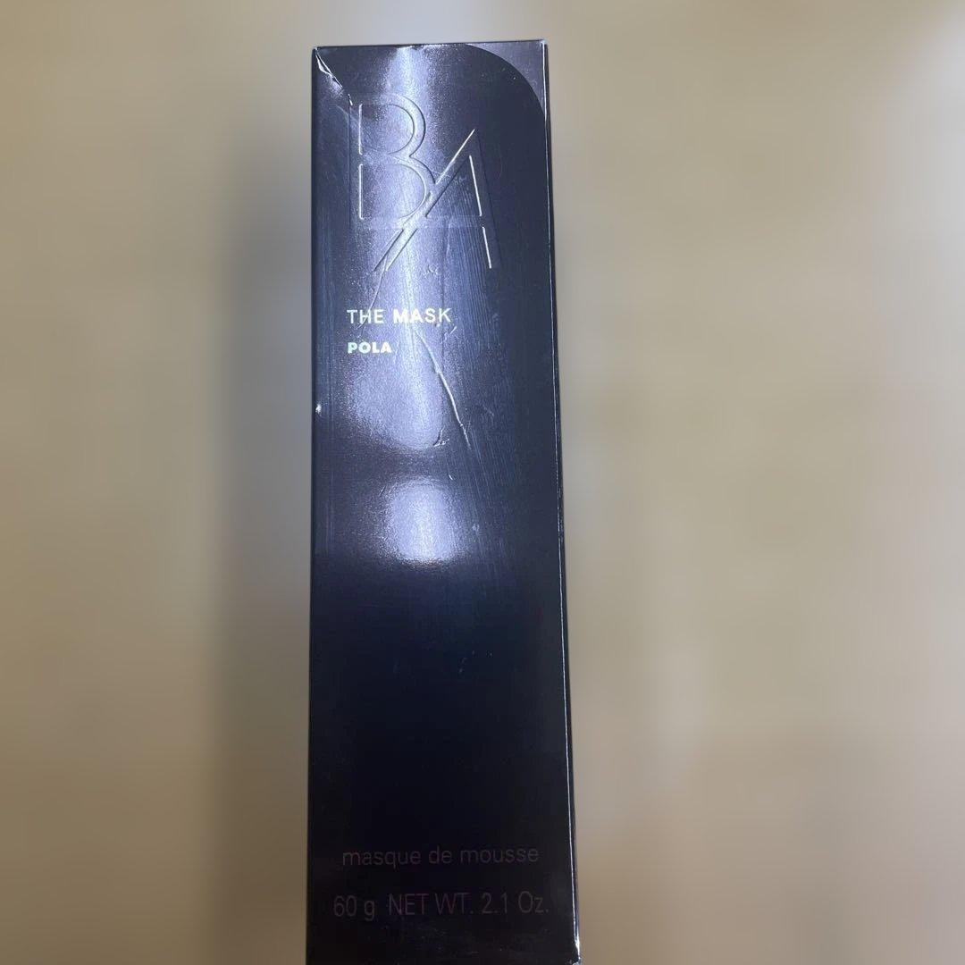 ポーラ B.A ザ マスク　N 60g